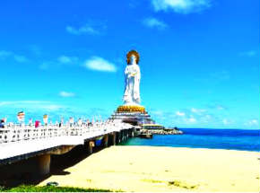 Nanshan Tourism Zone of Buddhism Culture SSPHE2018 - Nanshan Tourism Zone of Buddhism Culture